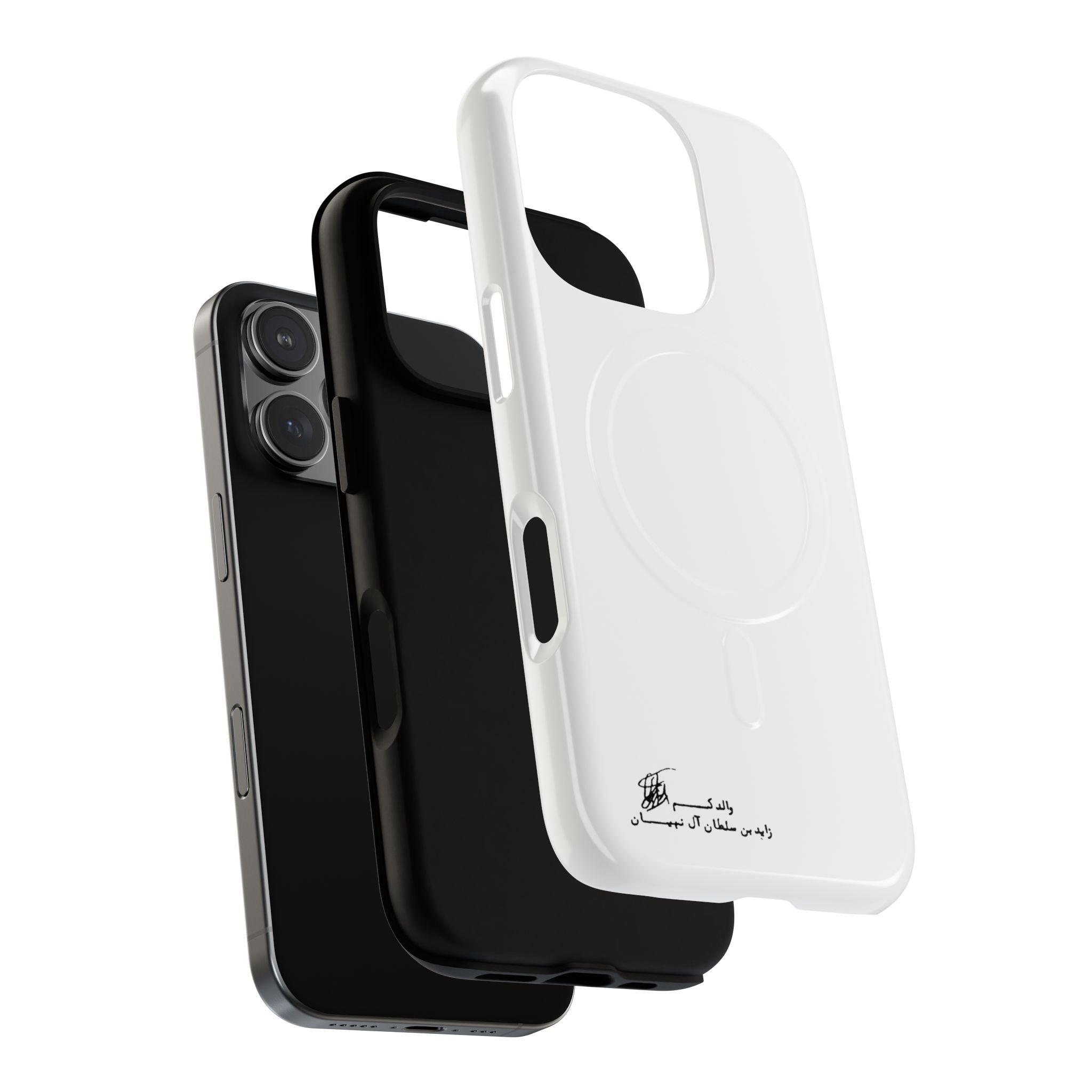 SAEVO Sheikh Zayed Signature Magnetic iPhone Case