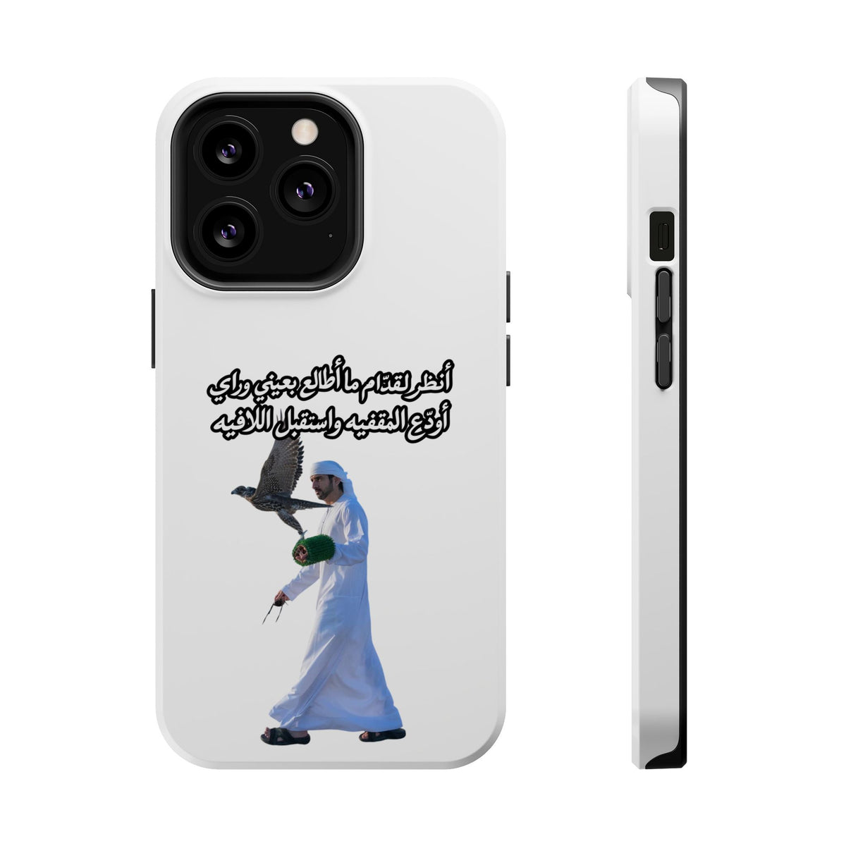 Gidam Impact-Resistant Case