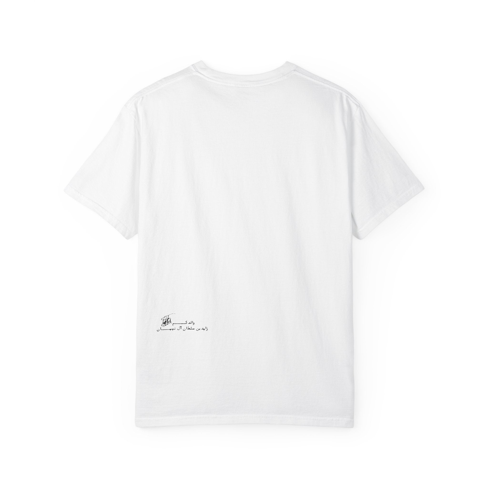 SAEVO Sheikh Zayed Signature Top