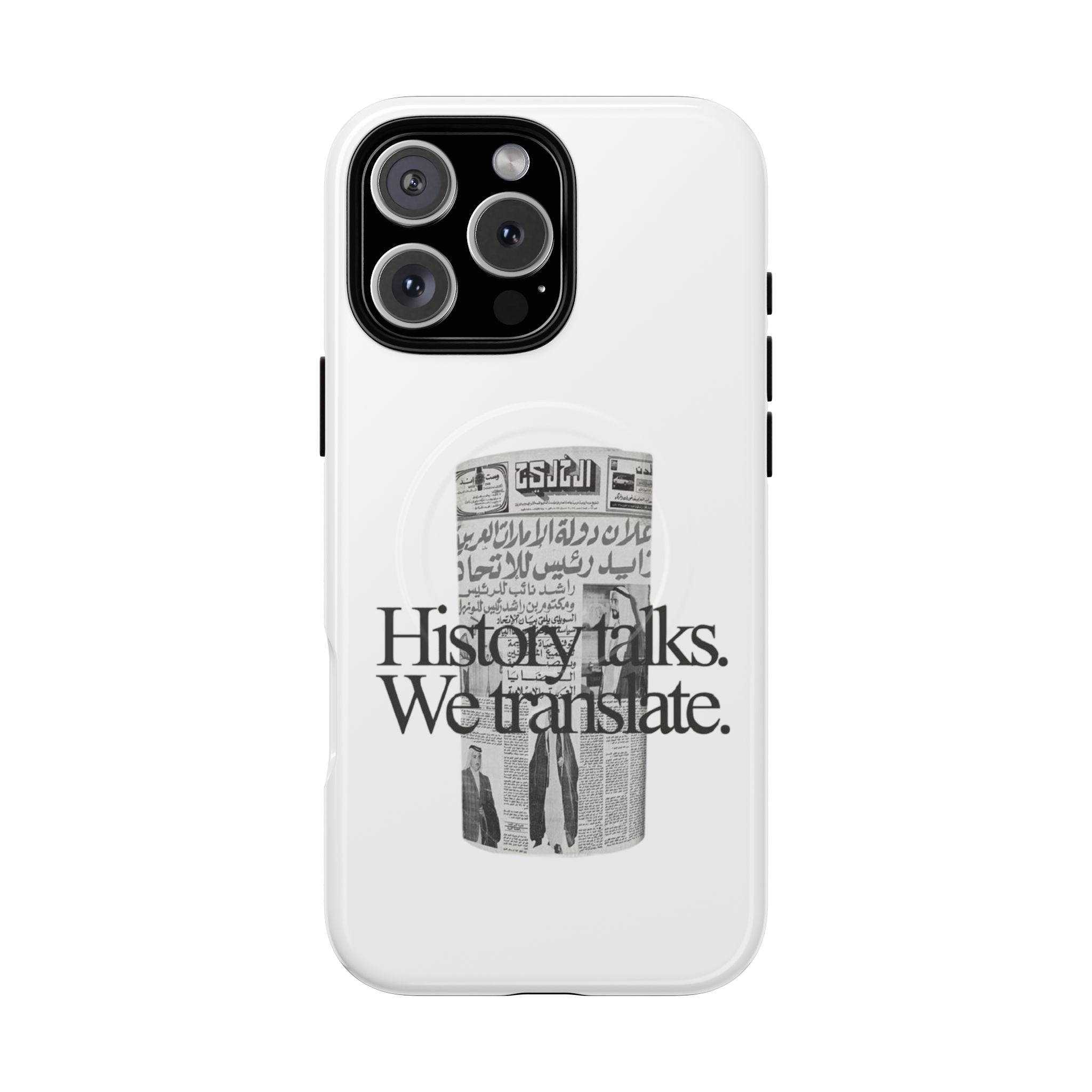 SAEVO UAE History Magnetic iPhone Case