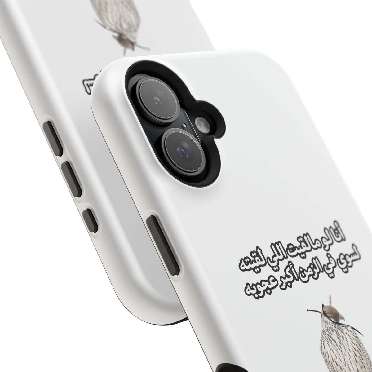Ajouba Magnetic Impact-Resistant Case