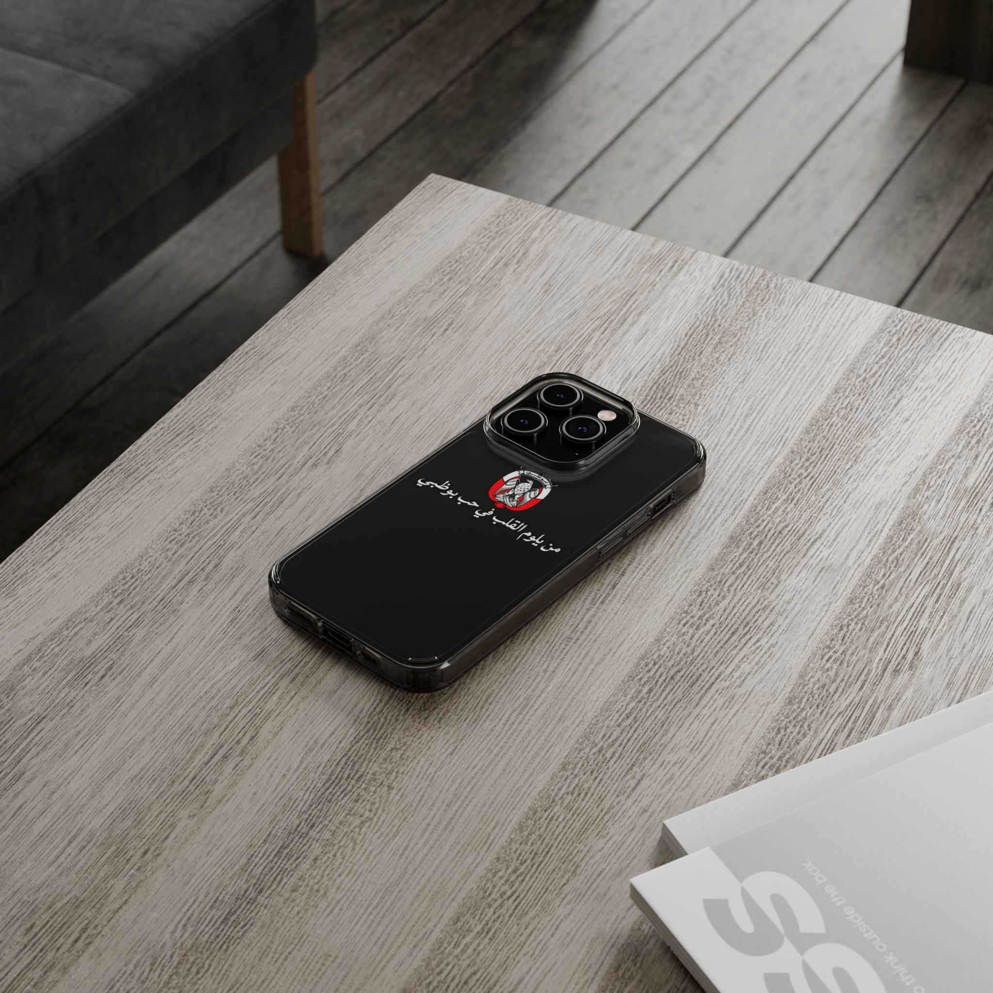 7b Abu Dhabi Clear Impact-Resistant Case