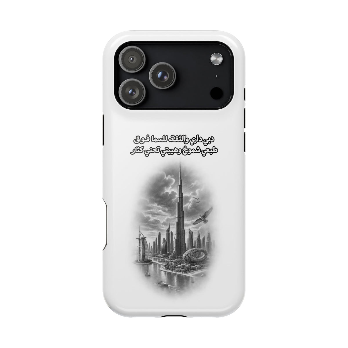 Dubai Dari Impact-Resistant Case