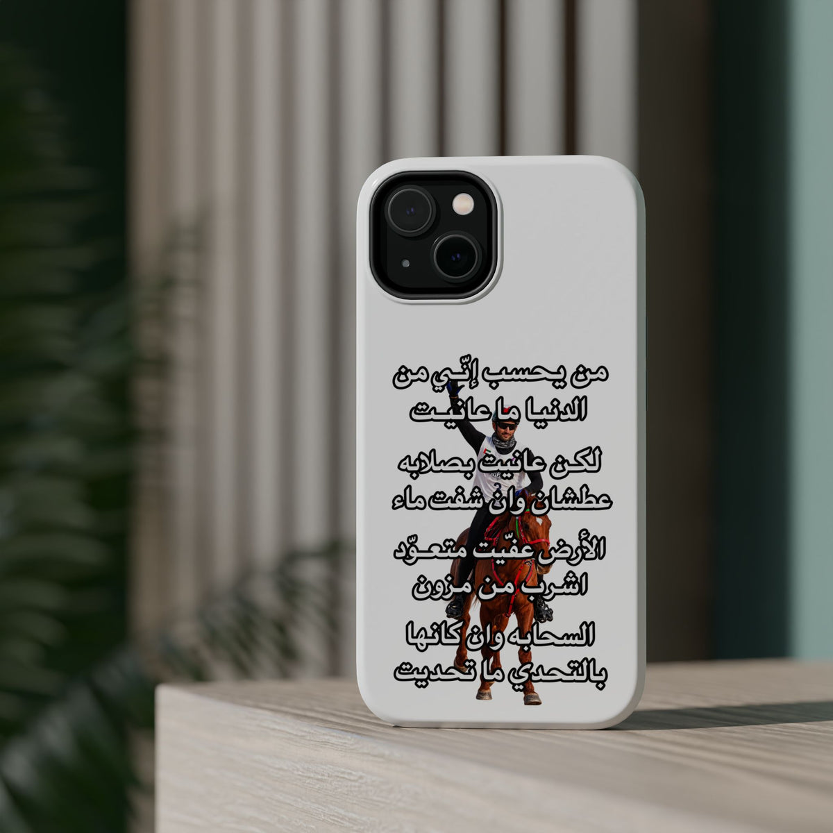 3anait Magnetic Impact-Resistant Cases