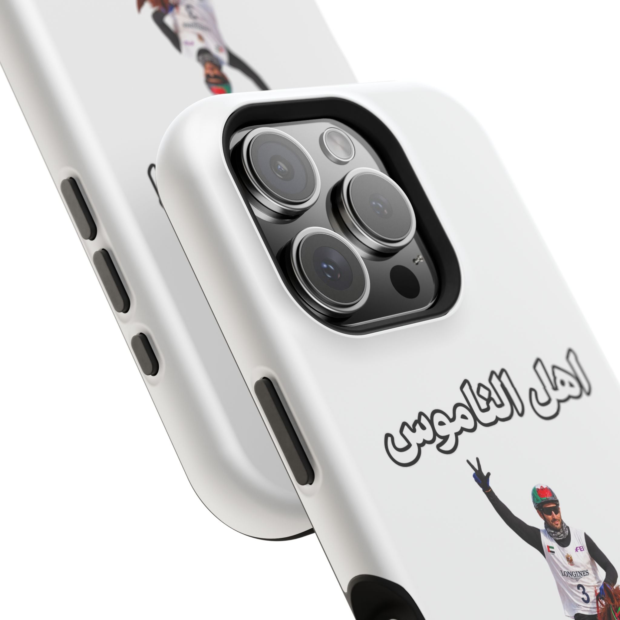 Ahl Al Namoos Impact-Resistant iPhone Case