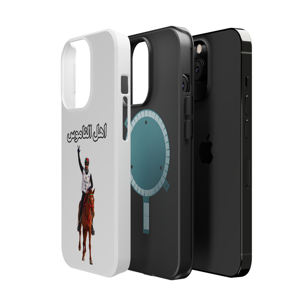Ahl Al Namoos Impact-Resistant iPhone Case