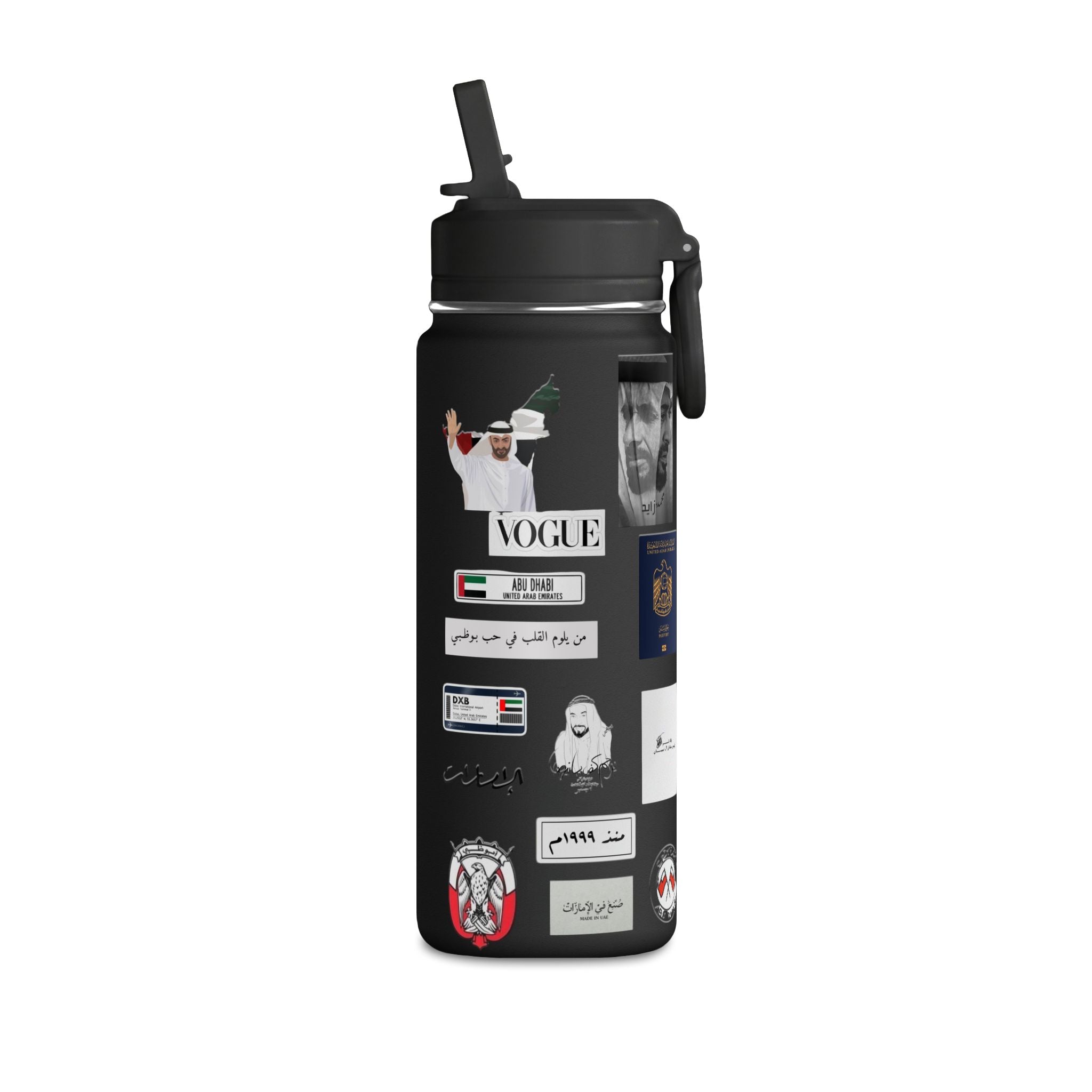 SAEVO Abu Dhabi Mini Water Bottle – 0.6L