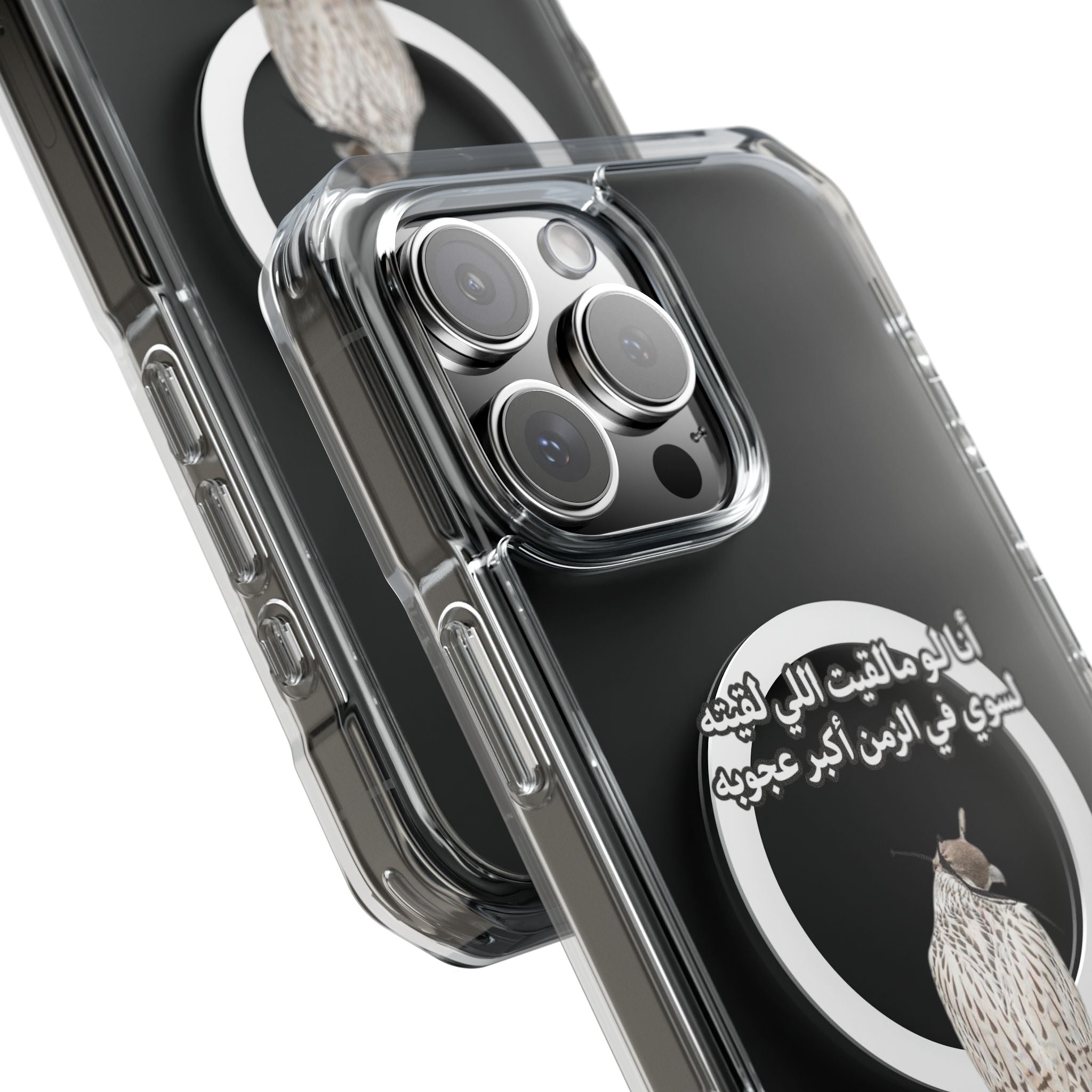 Ajouba Magnetic Clear iPhone Case