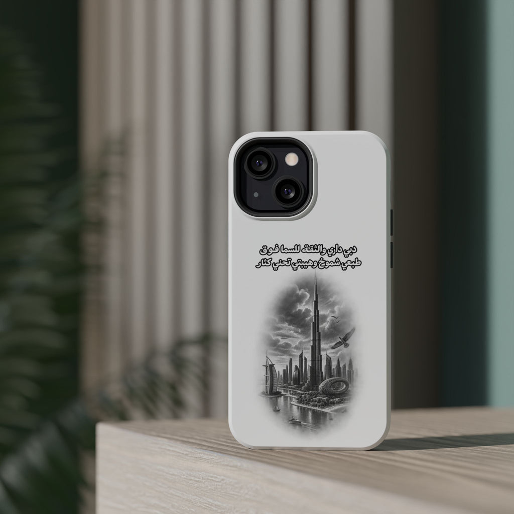 Dubai Dari Impact-Resistant Case
