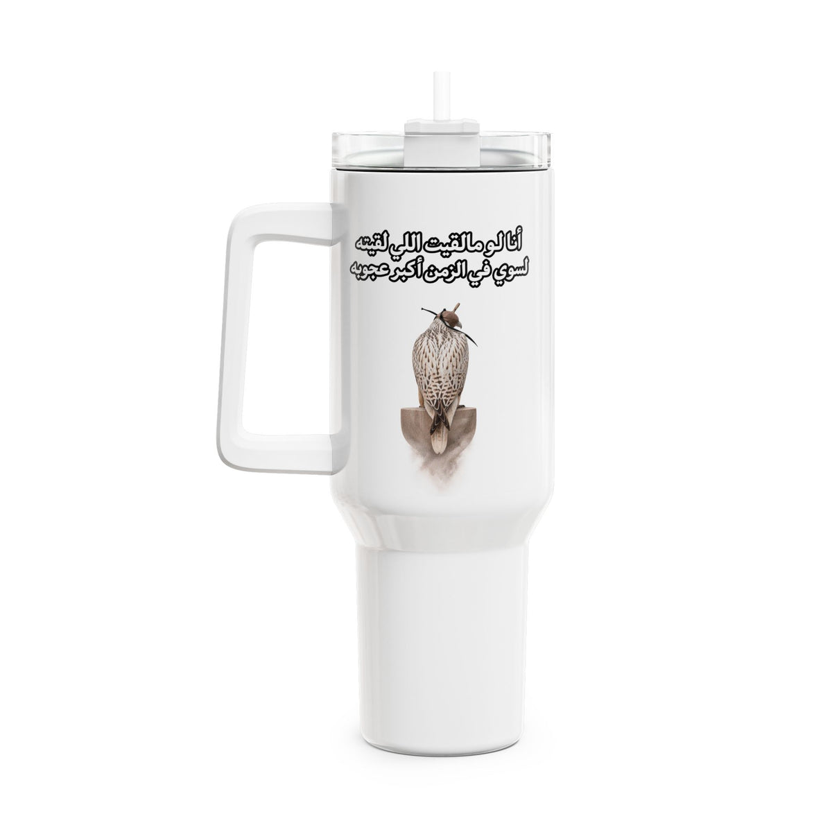 Ajouba Tumbler – 1L