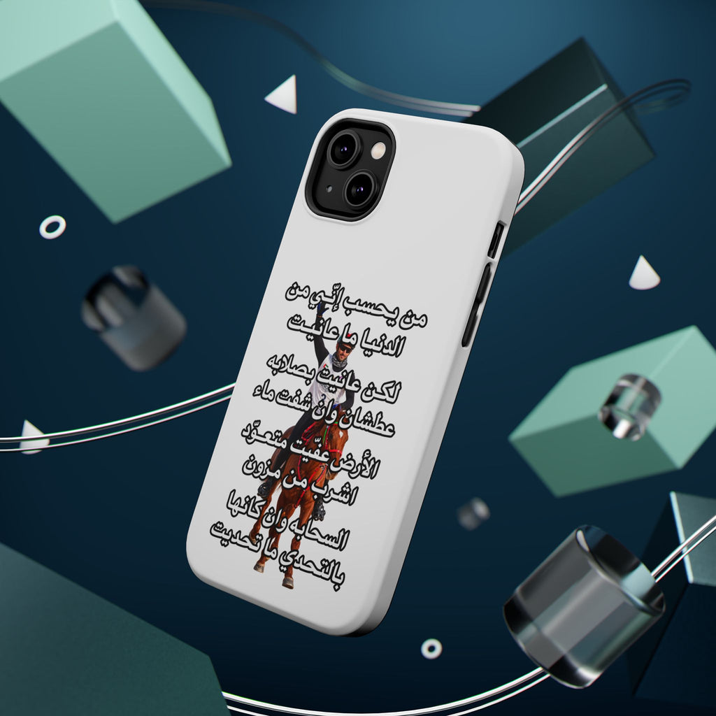 3anait Magnetic Impact-Resistant Cases