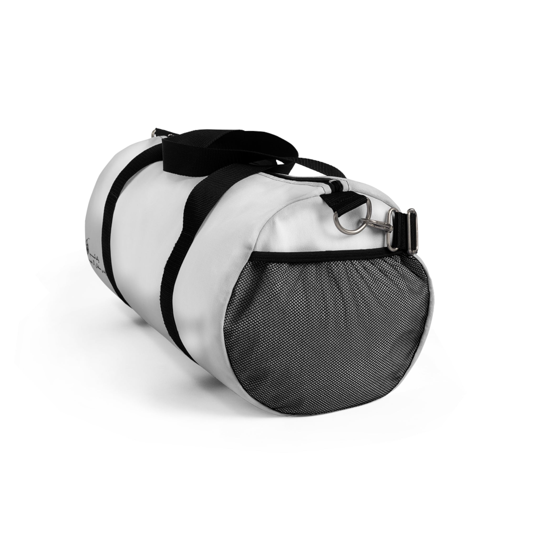 SAEVO Sheikh Zayed Signature Duffel Bag