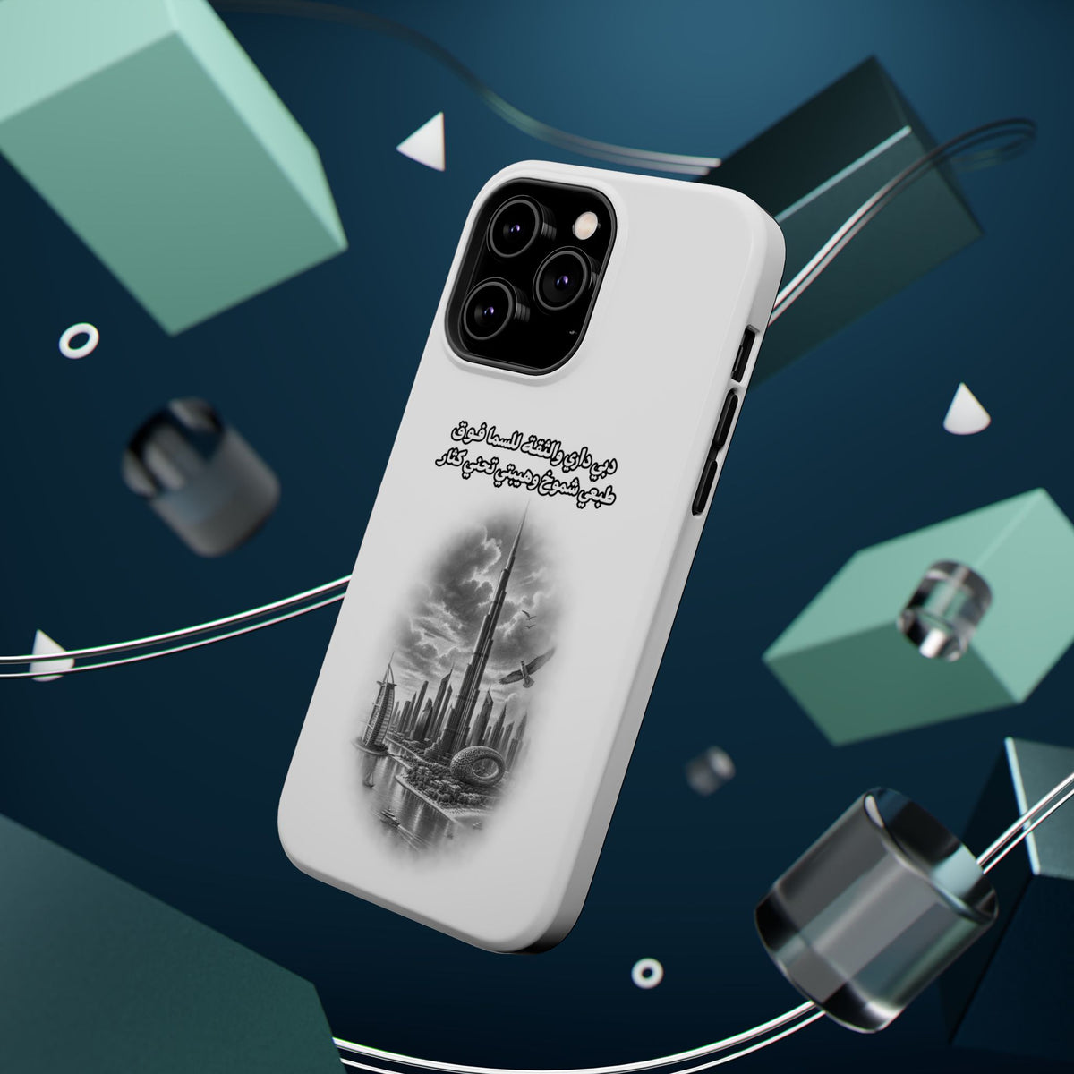 Dubai Dari Impact-Resistant Case