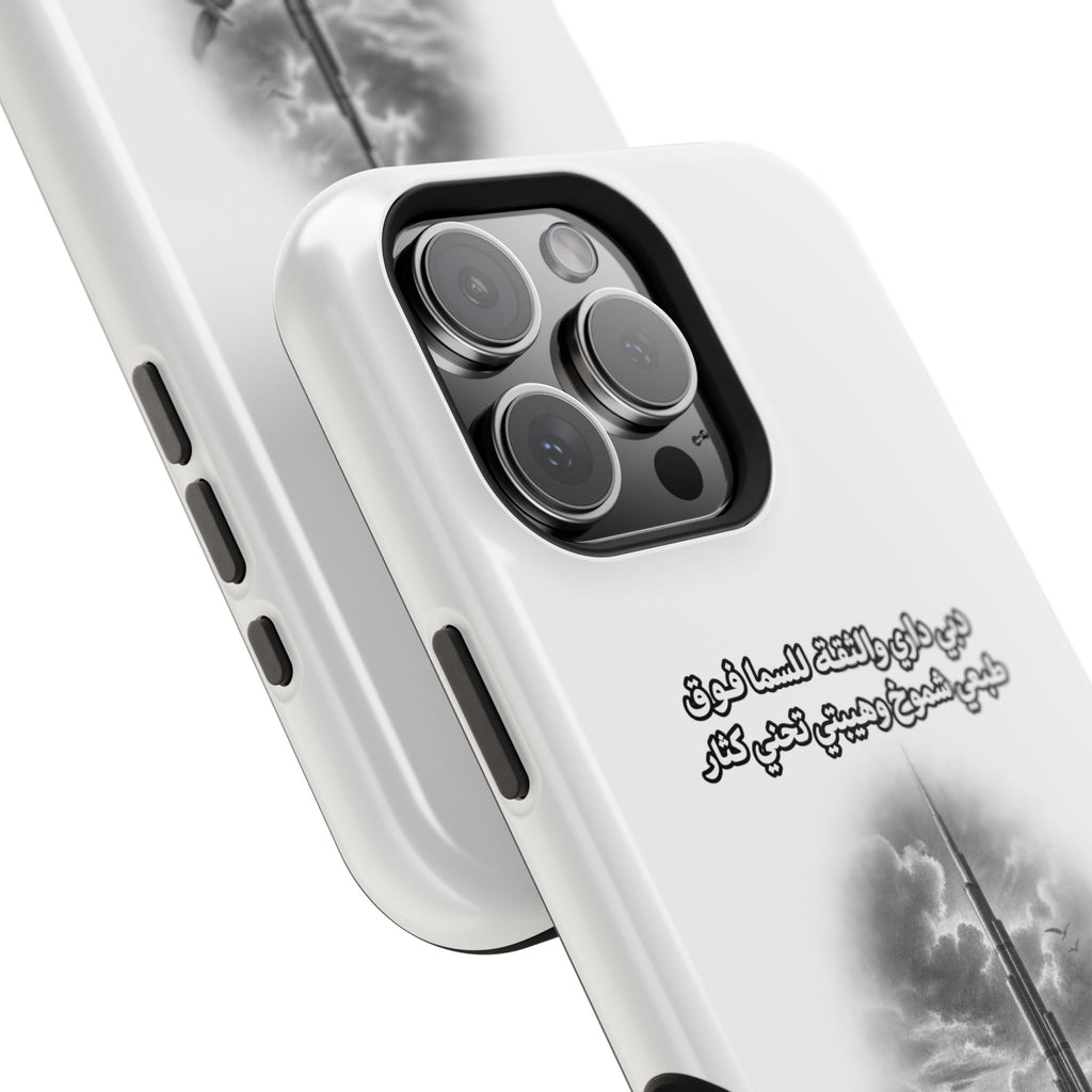 Dubai Dari Impact-Resistant Case
