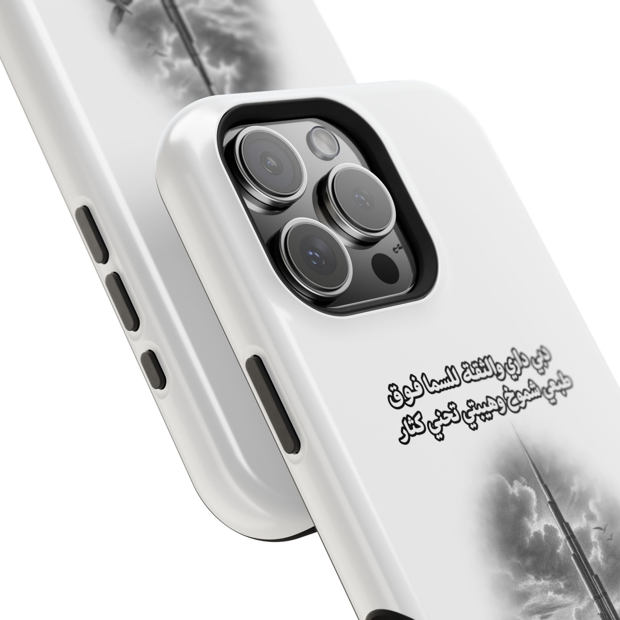 Dubai Dari Impact-Resistant Case