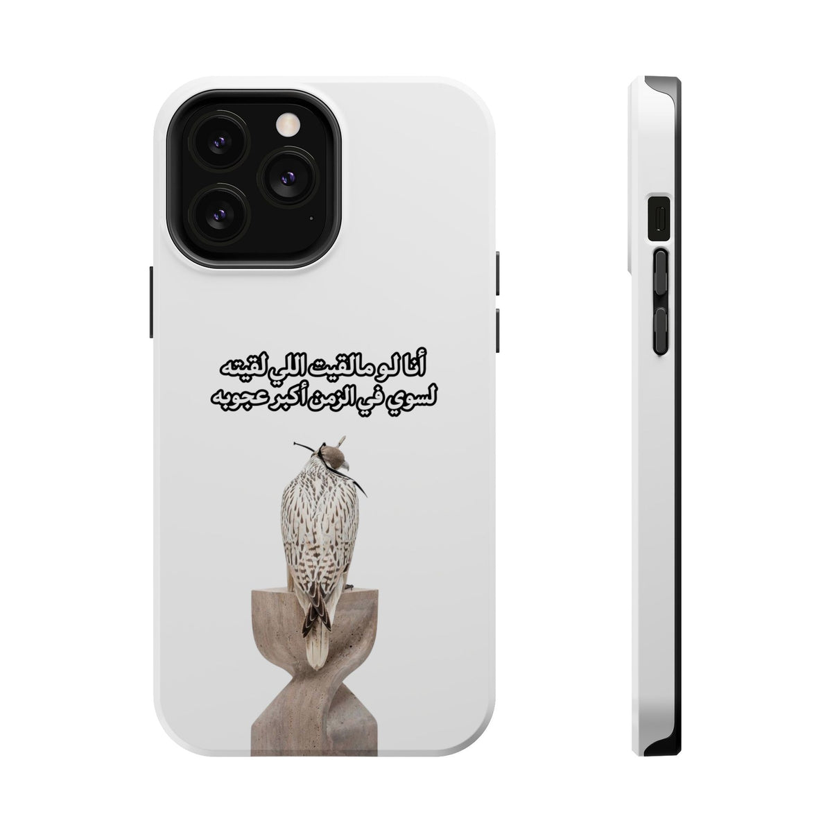 Ajouba Magnetic Impact-Resistant Case
