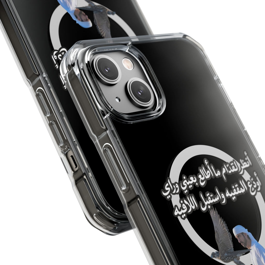 Gidam Magnetic Clear Case
