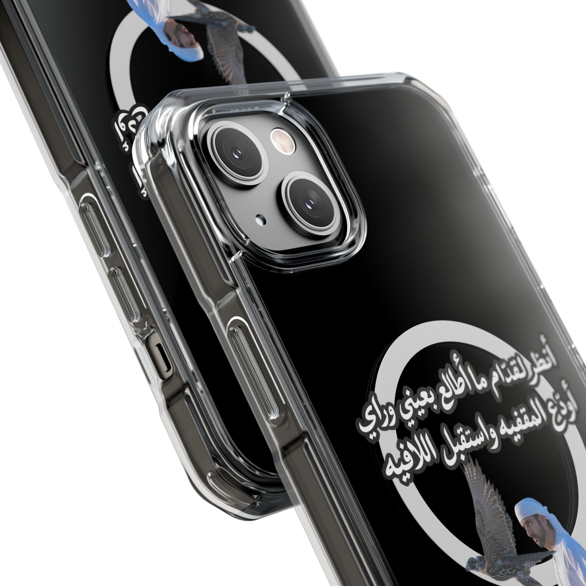Gidam Magnetic Clear Case