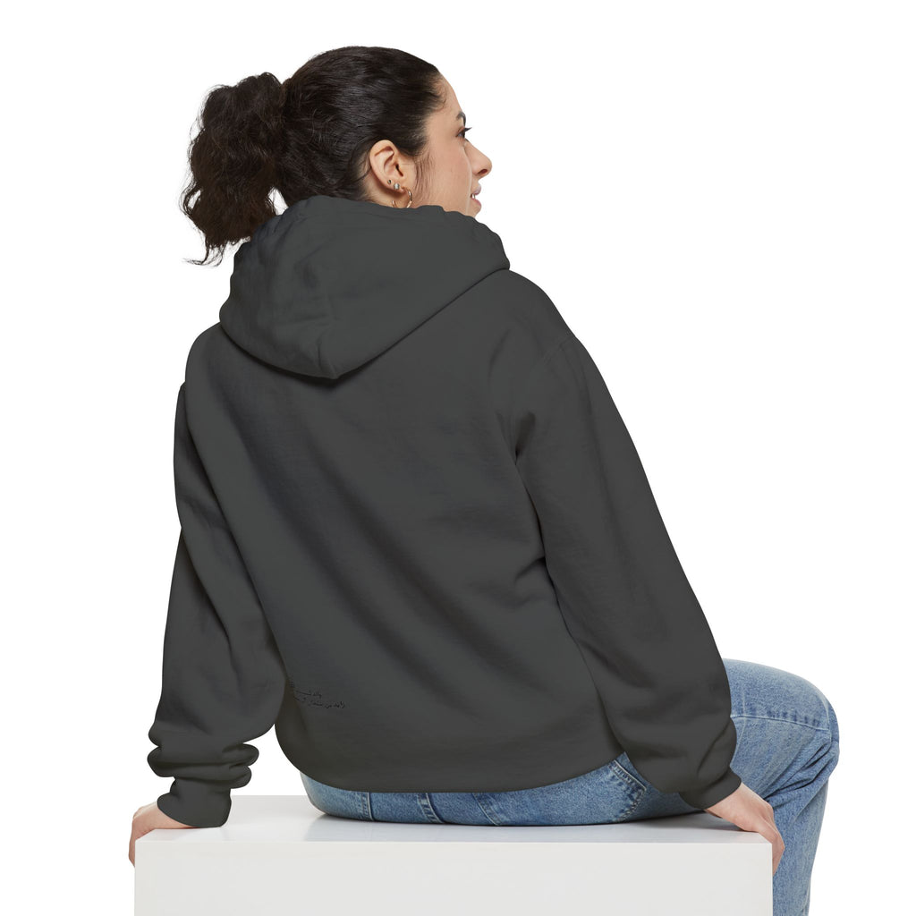 SAEVO Sheikh Zayed Signature Hoodie