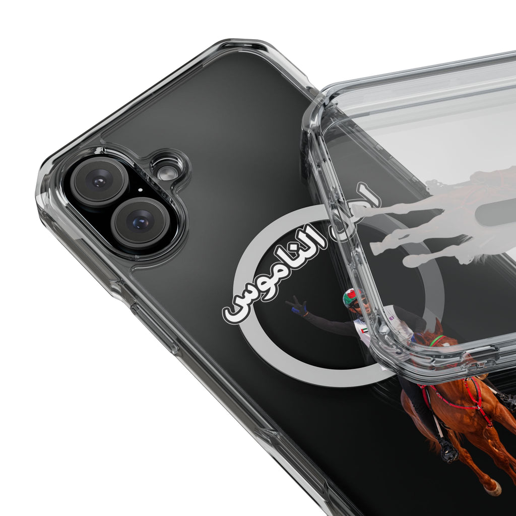 Ahl Al Namoos Magnetic Clear Case