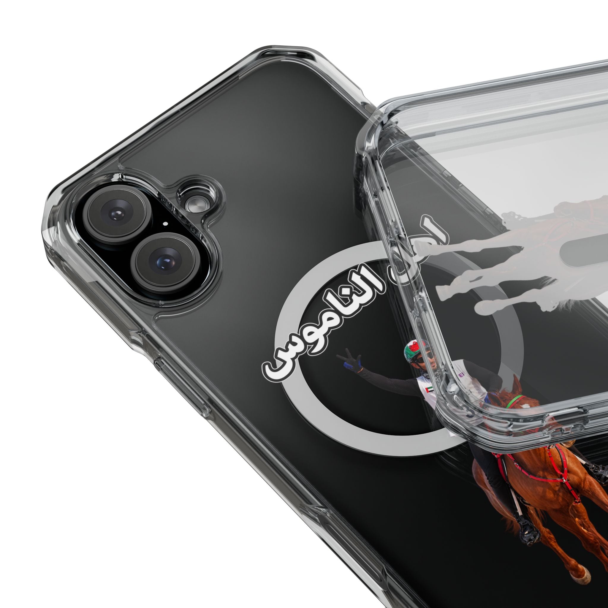 Ahl Al Namoos Magnetic Clear Case