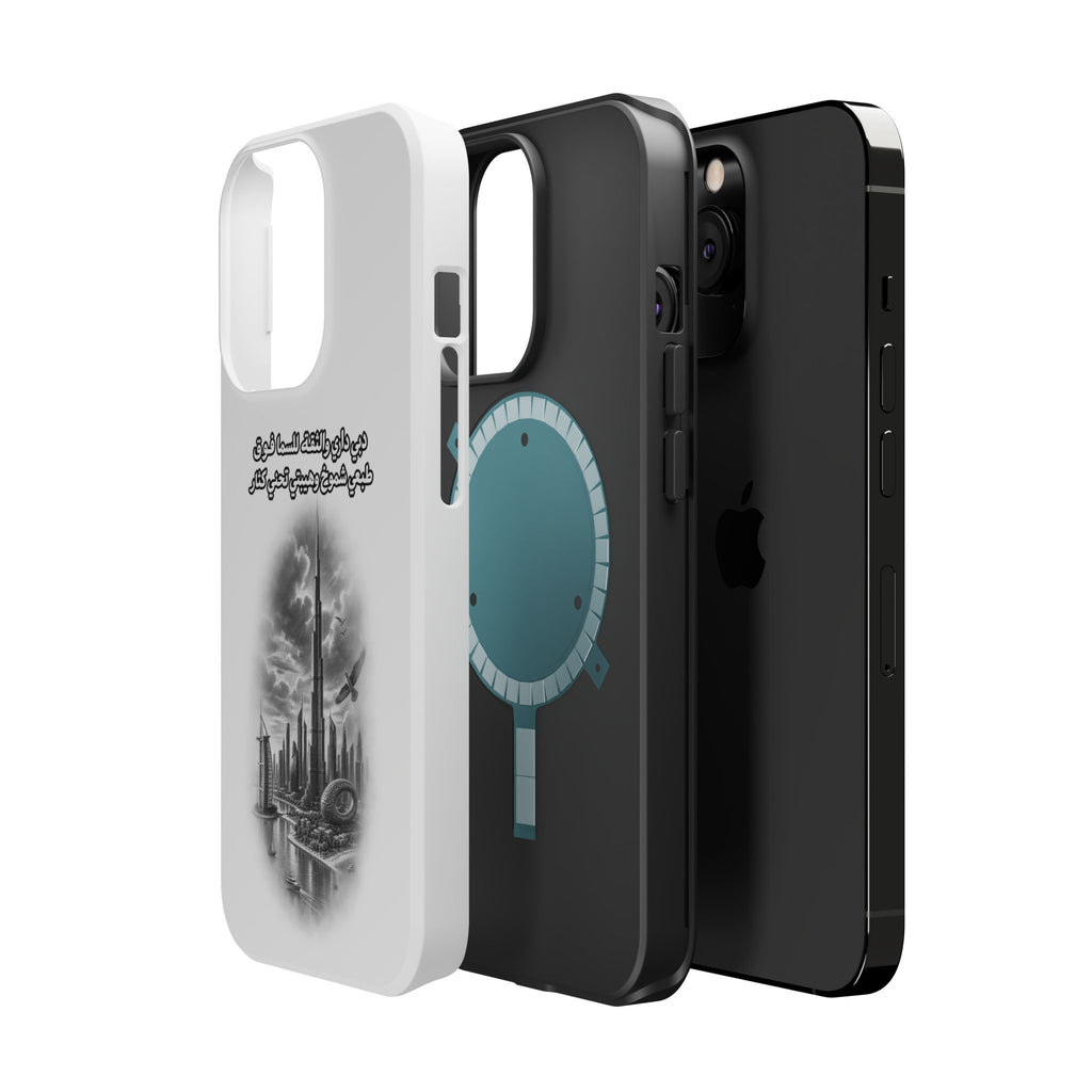Dubai Dari Impact-Resistant Case