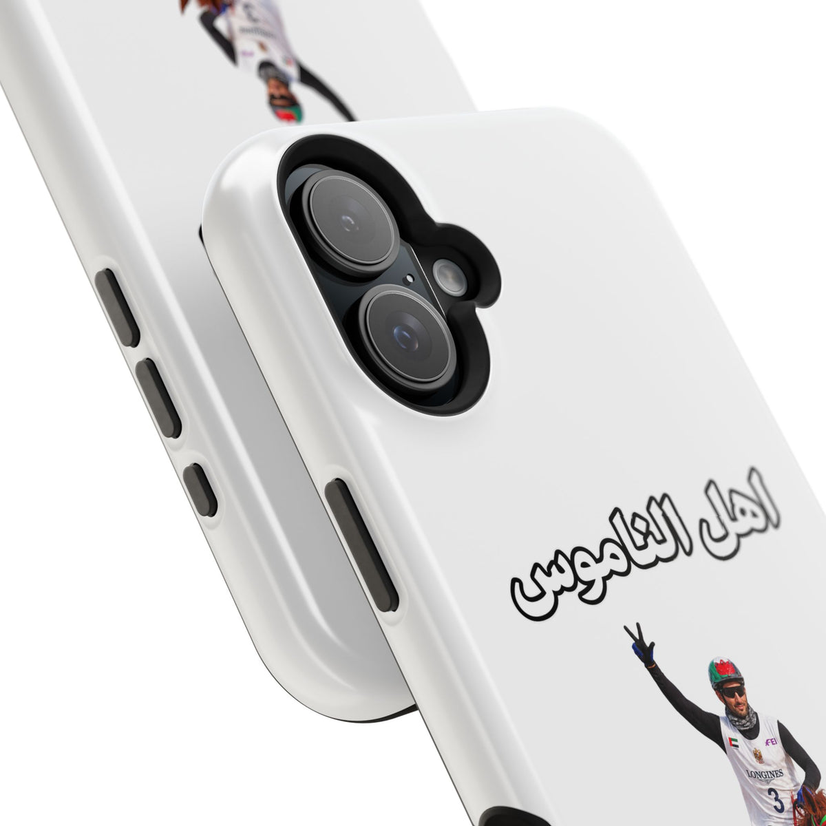 Ahl Al Namoos Impact-Resistant iPhone Case