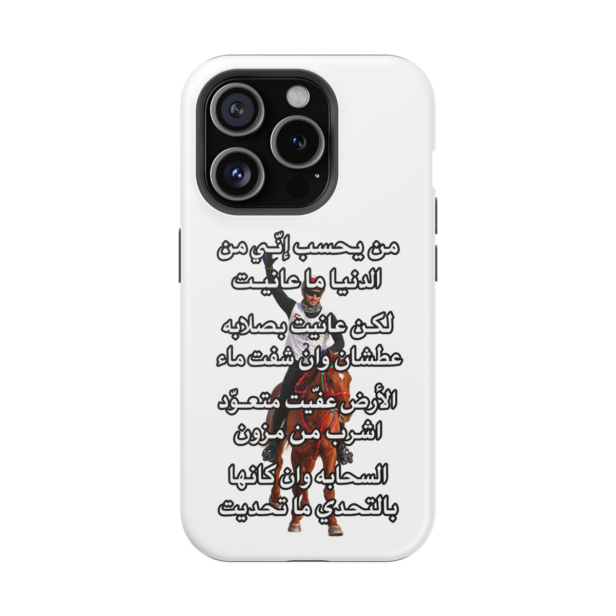 3anait Magnetic Impact-Resistant Cases