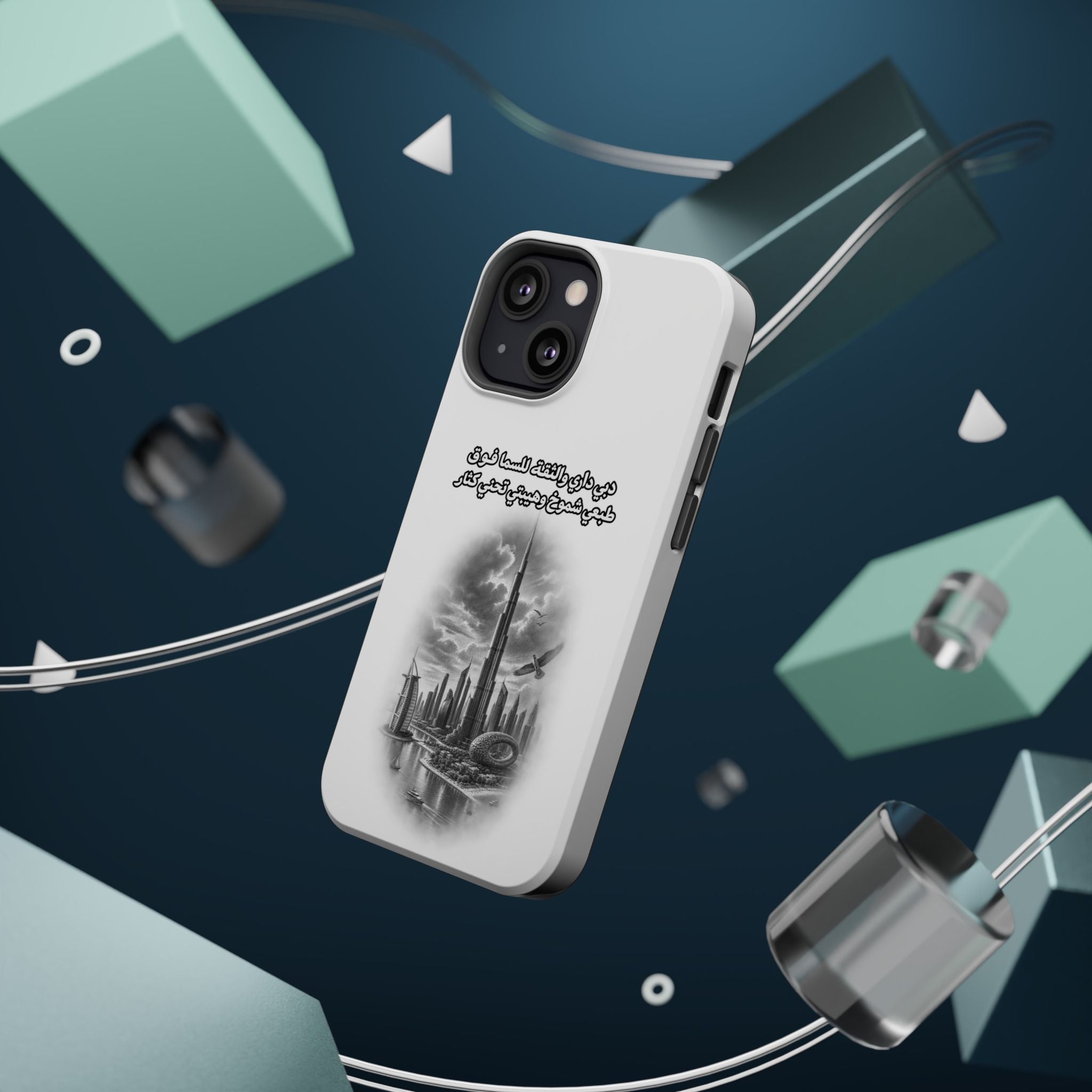 Dubai Dari Impact-Resistant Case