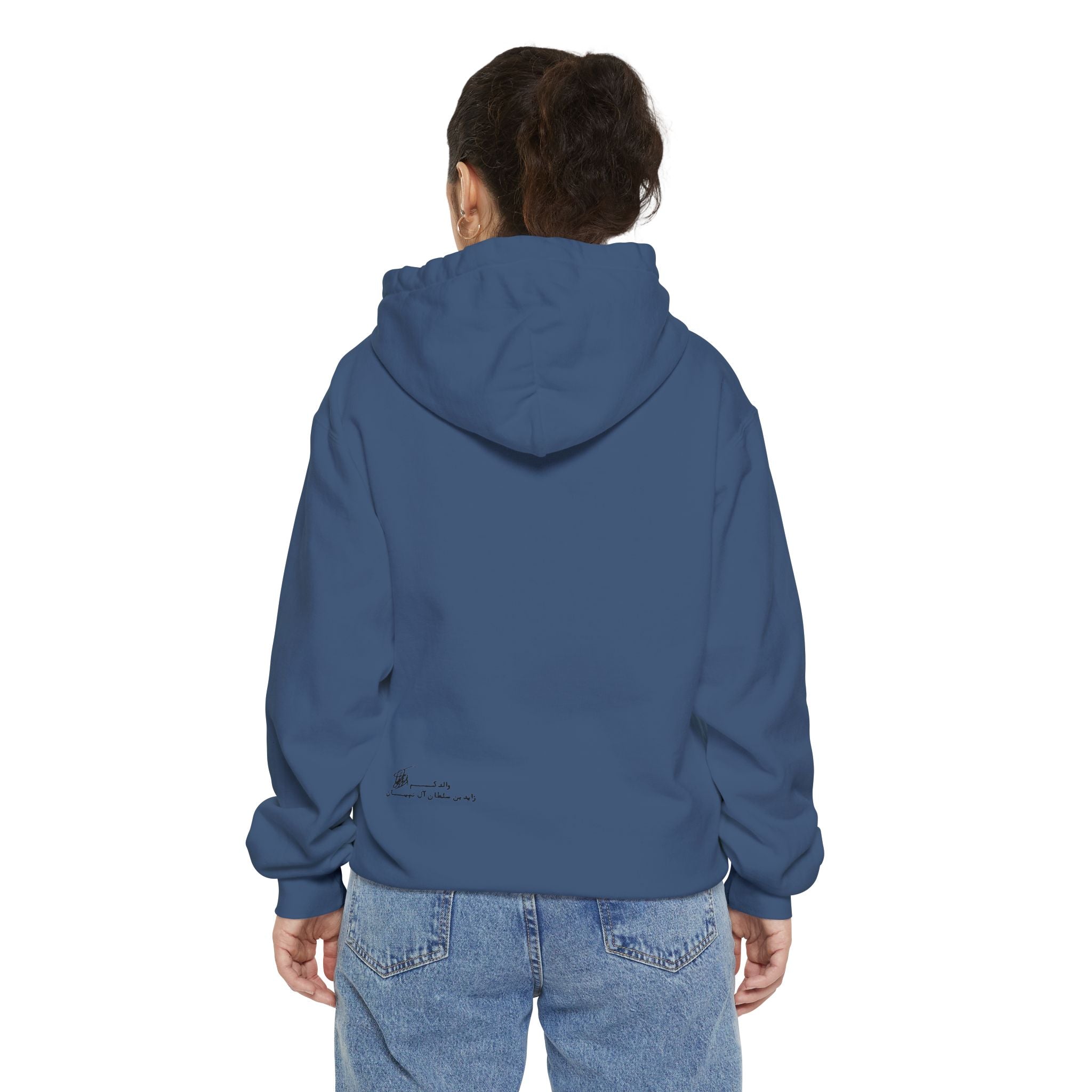 SAEVO Sheikh Zayed Signature Hoodie