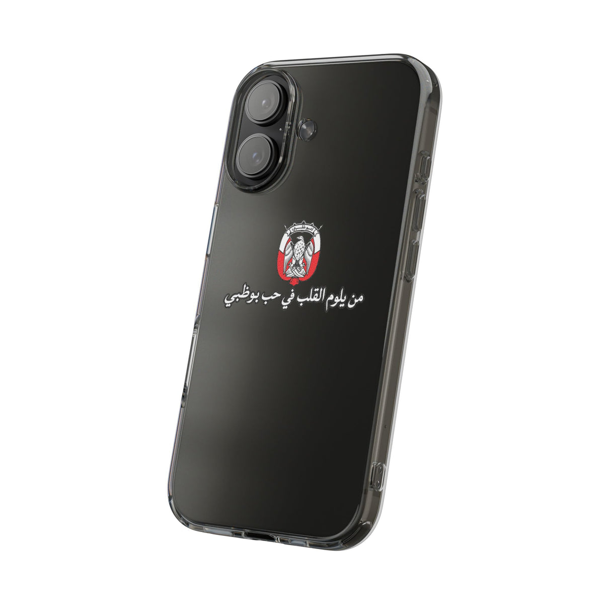 7b Abu Dhabi Clear Impact-Resistant Case