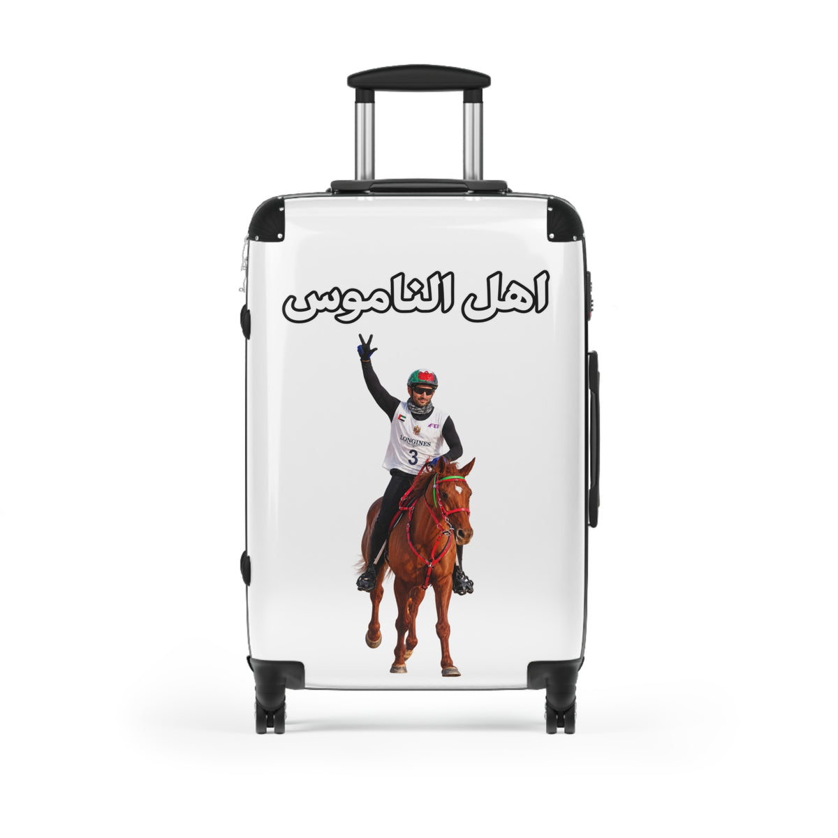 Ahl Al Namoos Suitcase
