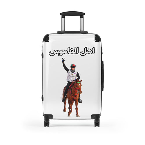 Ahl Al Namoos Suitcase