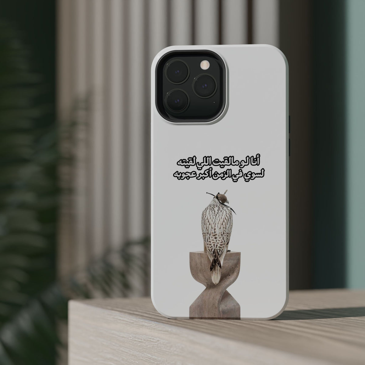 Ajouba Magnetic Impact-Resistant Case