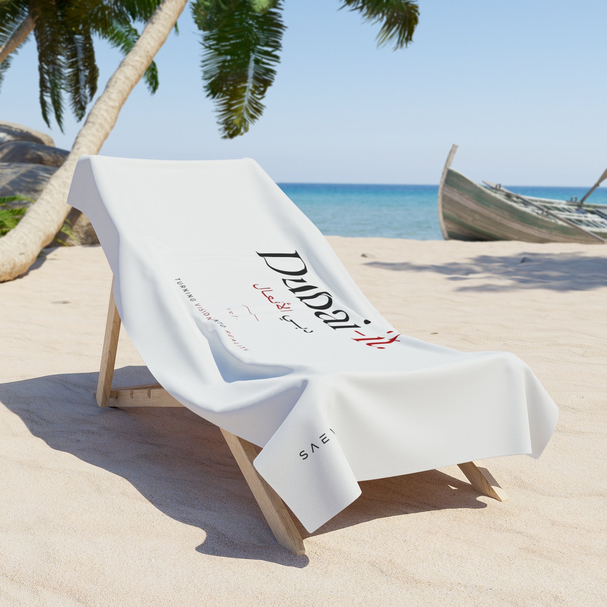 SAEVO Dubai-it Beach Towel