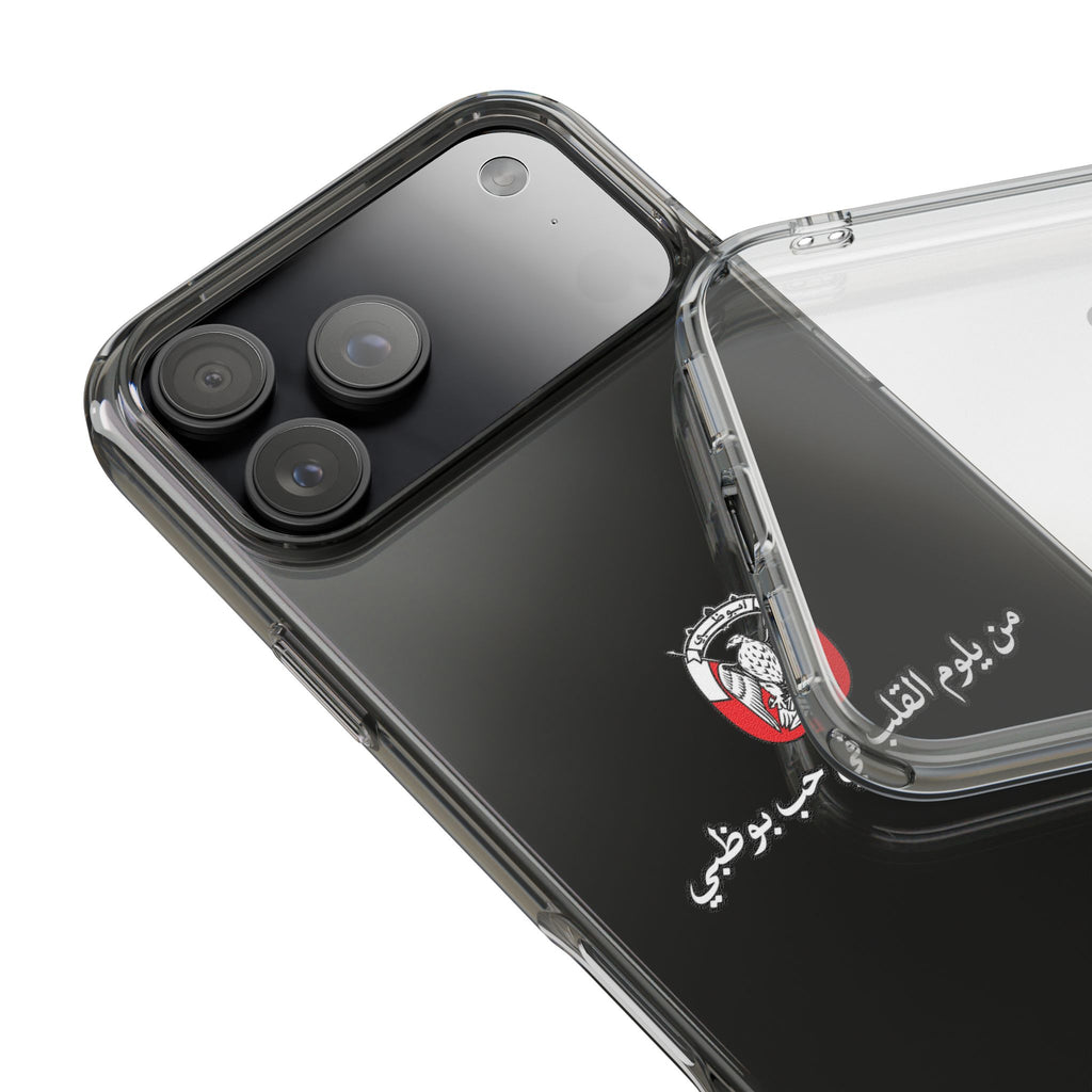 7b Abu Dhabi Clear Impact-Resistant Case