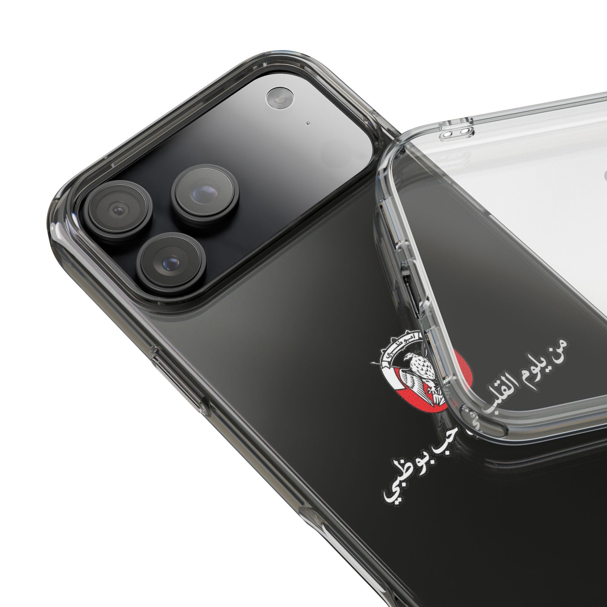 7b Abu Dhabi Clear Impact-Resistant Case