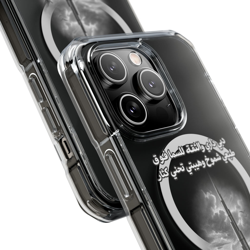 Dubai Dari Magnetic Clear Case