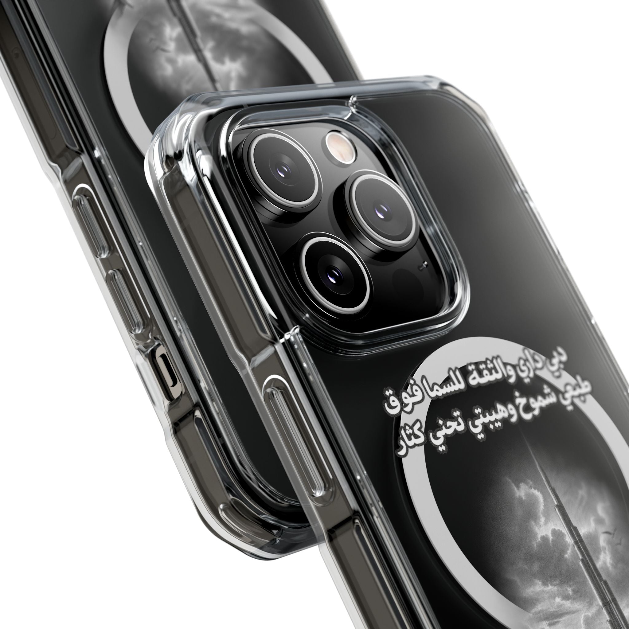 Dubai Dari Magnetic Clear Case