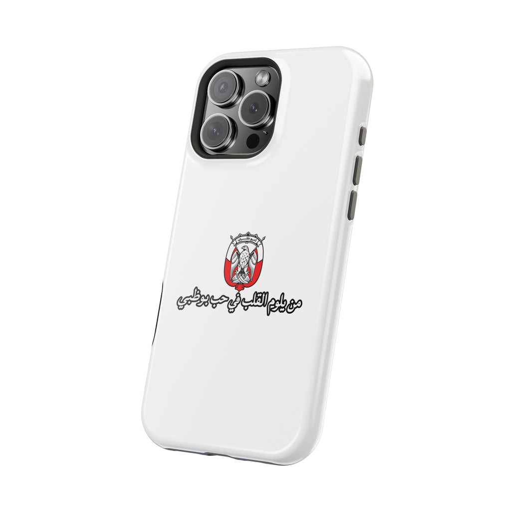 7b Abu Dhabi Magnetic Impact-Resistant Case