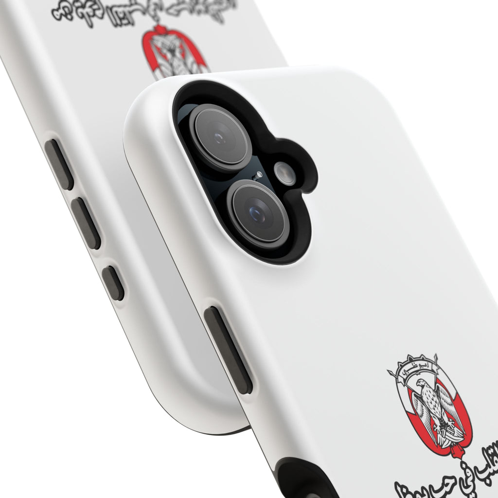 7b Abu Dhabi Magnetic Impact-Resistant Case