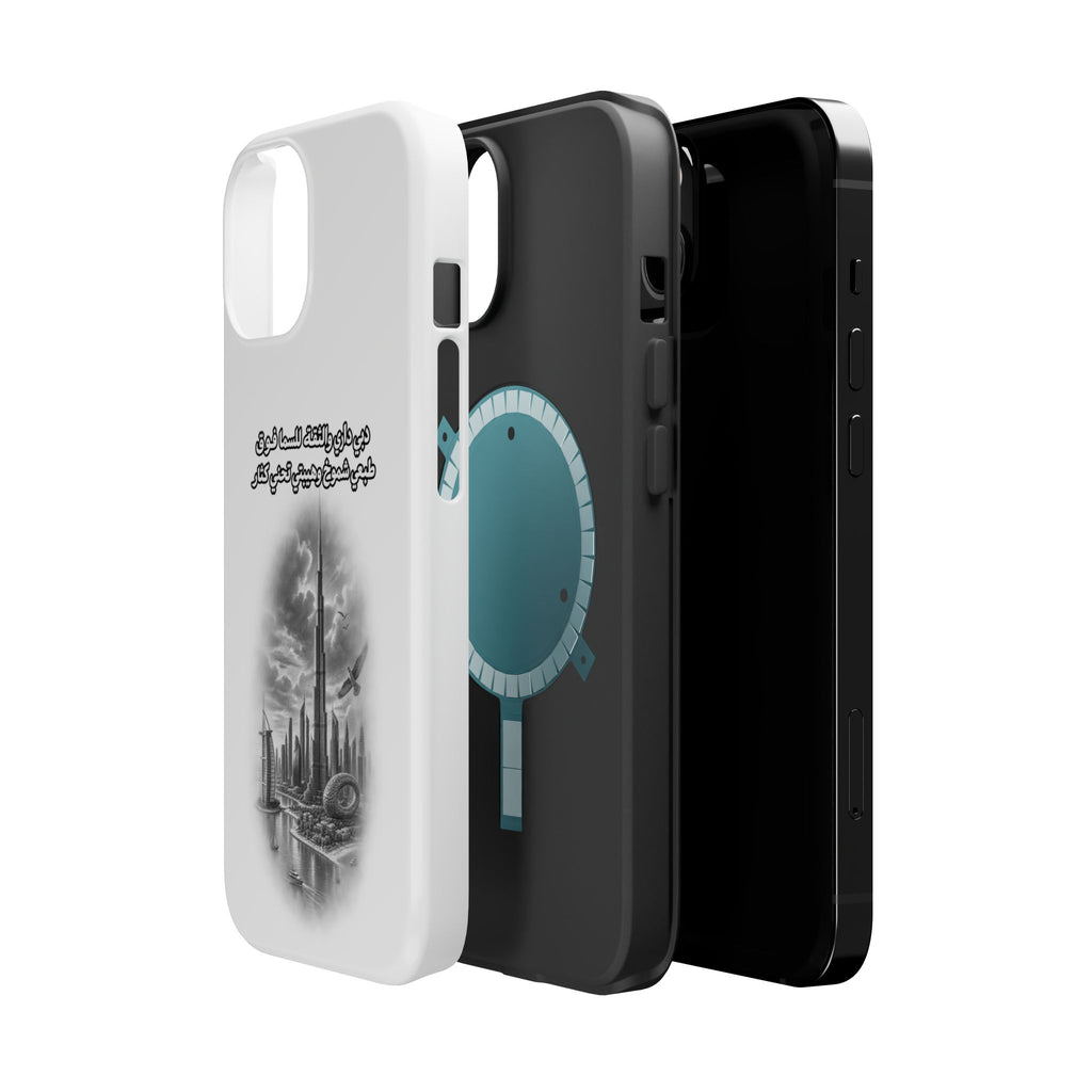Dubai Dari Impact-Resistant Case