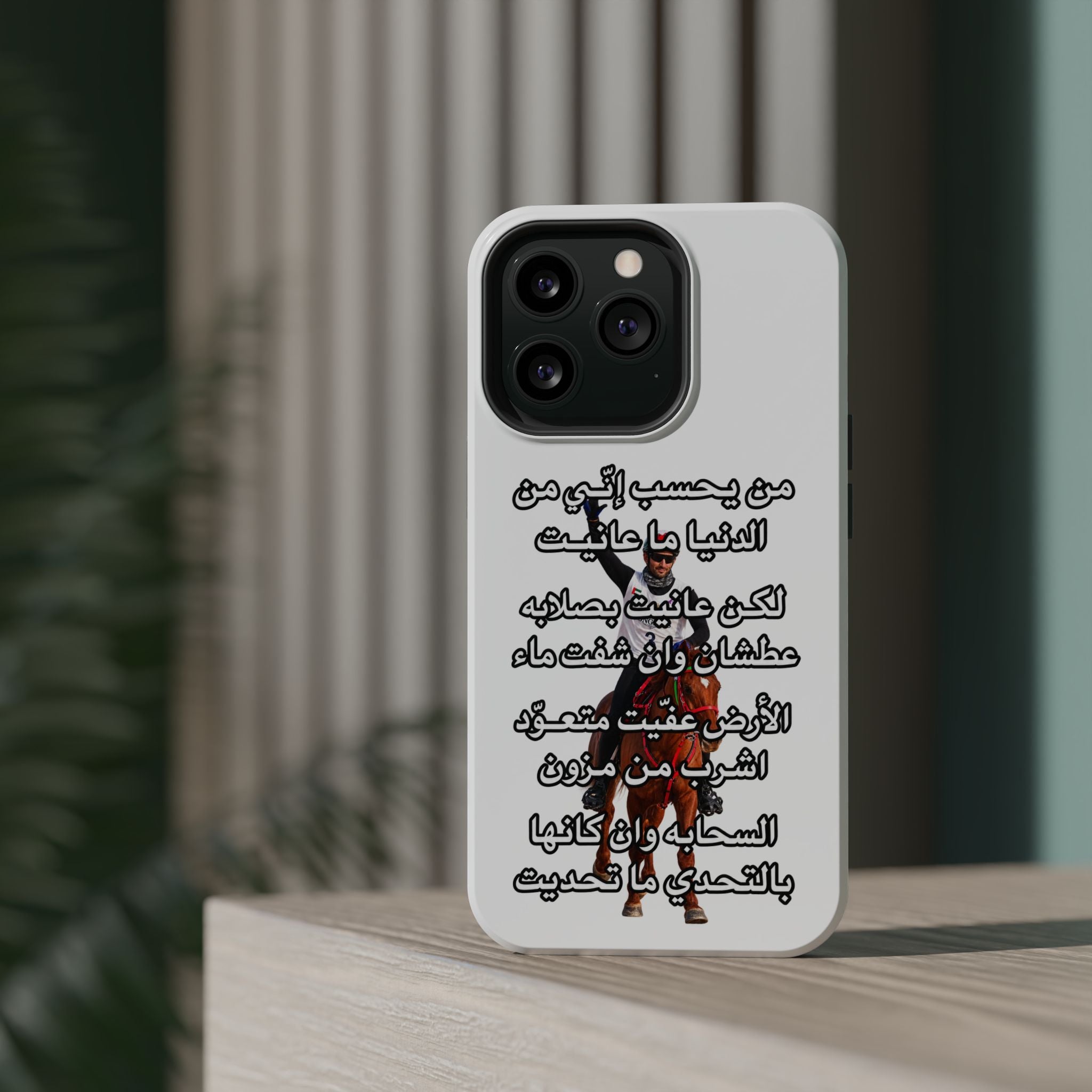 3anait Magnetic Impact-Resistant Cases