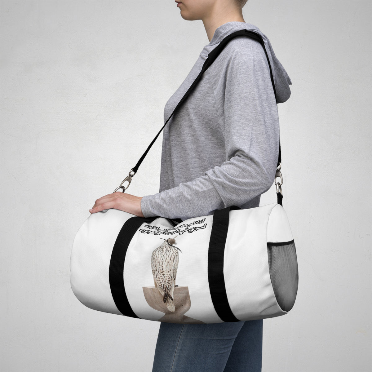 Ajouba Duffel Bag