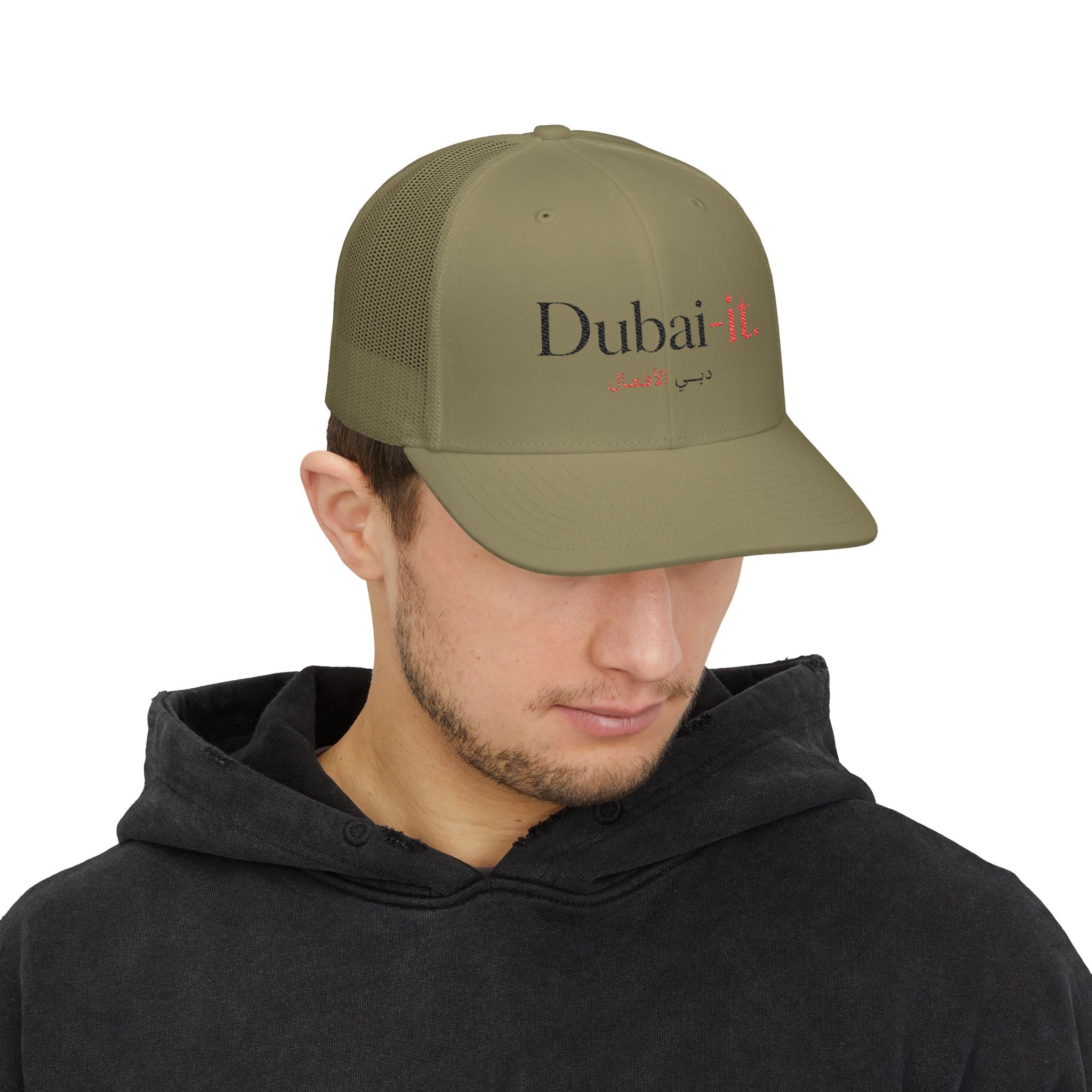SAEVO Dubai-it Snapback Trucker Cap