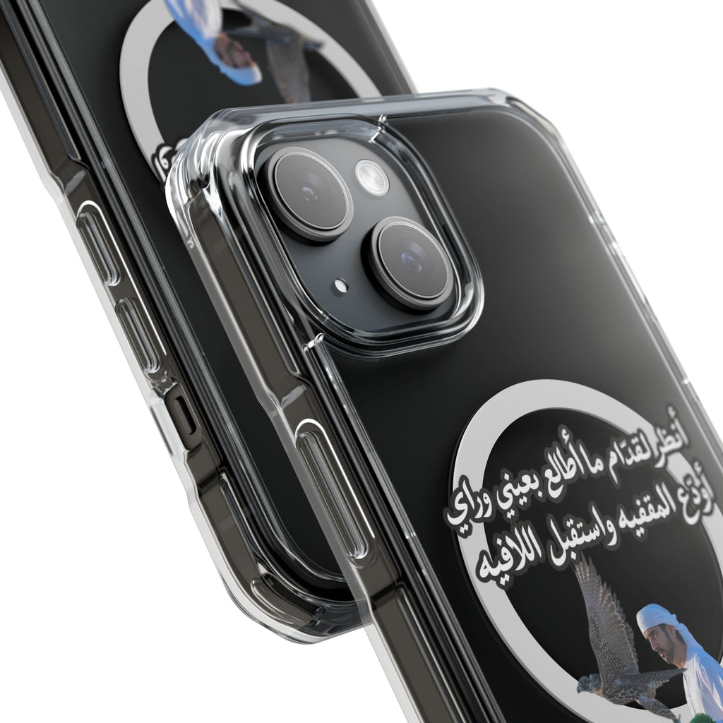 Gidam Magnetic Clear Case