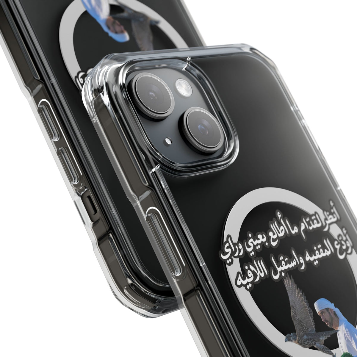 Gidam Magnetic Clear Case