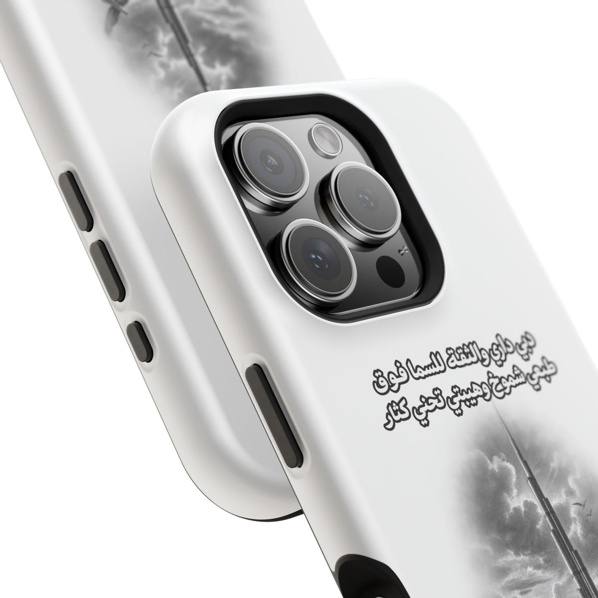 Dubai Dari Impact-Resistant Case