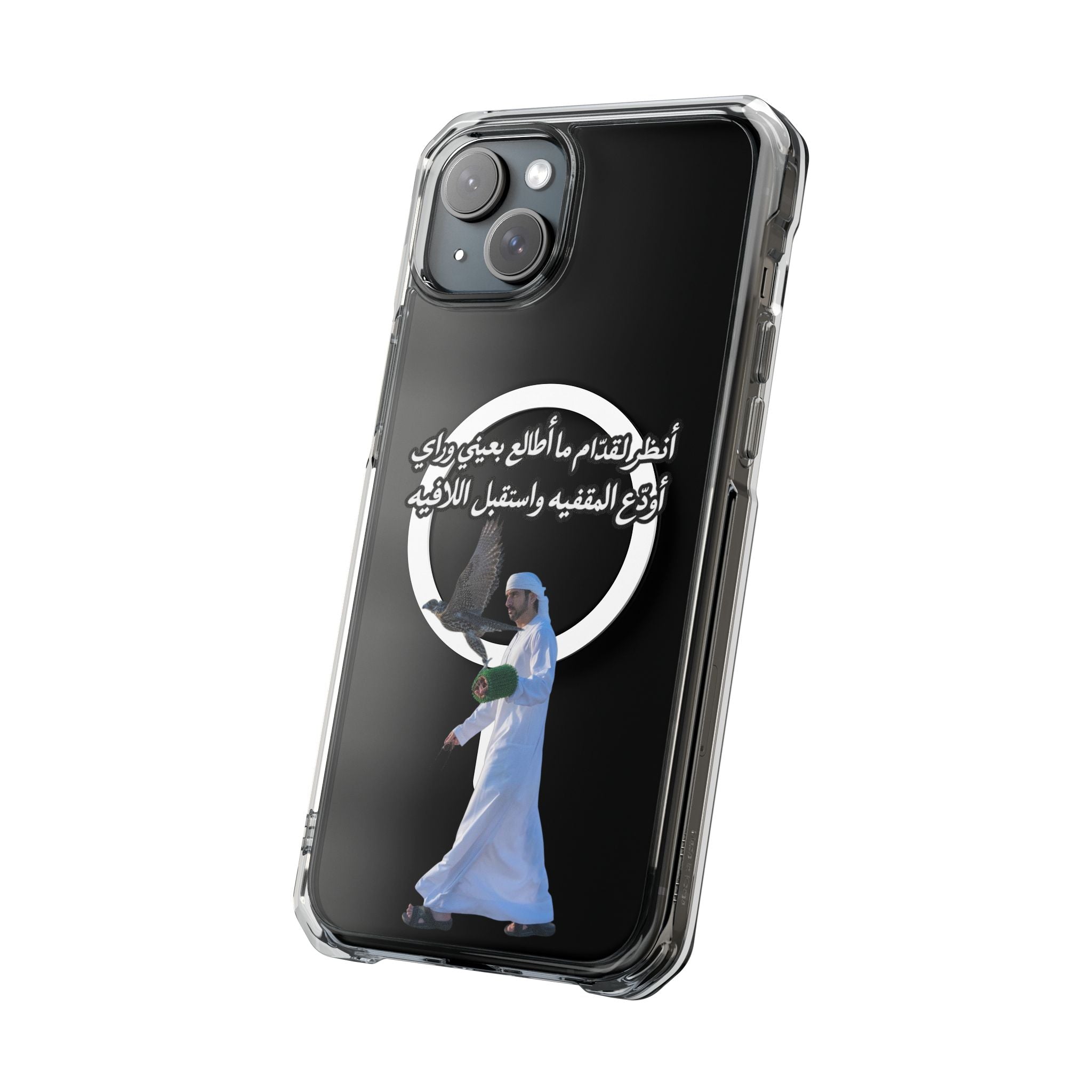 Gidam Magnetic Clear Case