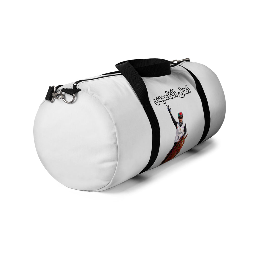 Ahl Al Namoos Duffel Bag